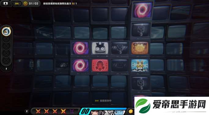 绝区零邦布之狱委托S通关攻略