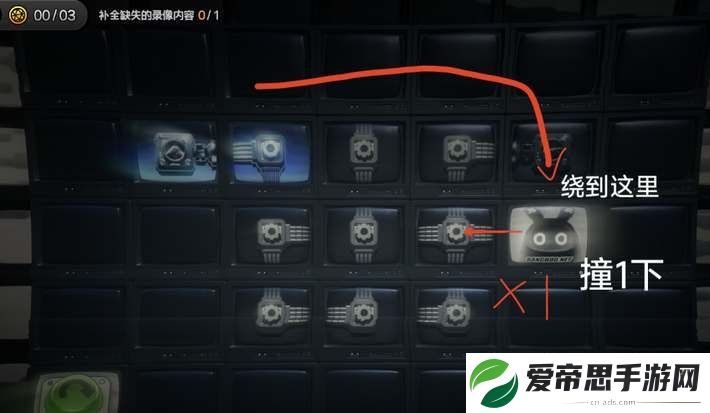 绝区零倒带侦探委托解密攻略