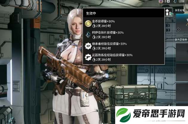 第一后裔创始人礼包怎么获得