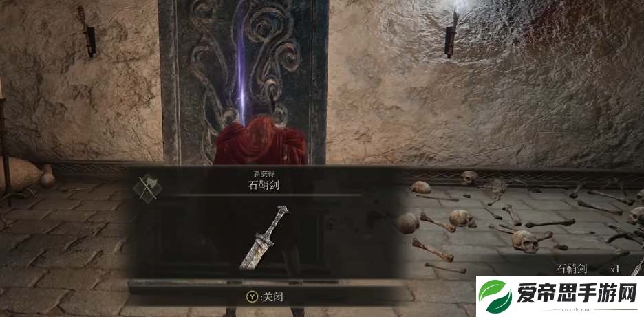 艾尔登法环黄金树之影光明剑黑暗剑获取攻略