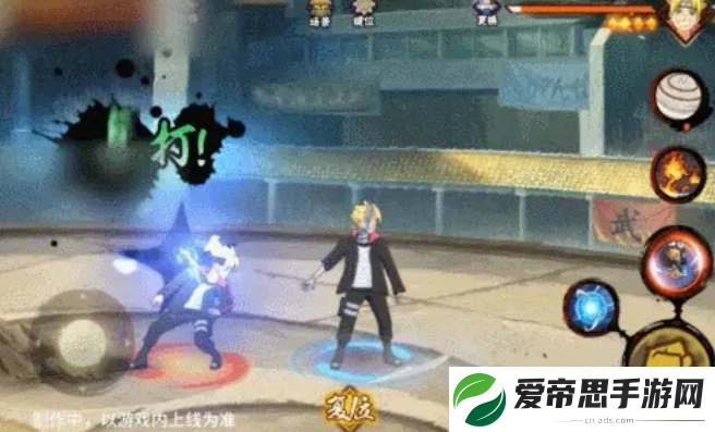 火影忍者漩涡博人桃式显现技能爆料