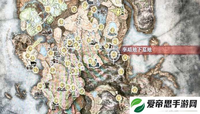 艾尔登法环dlc死骑士套装获取位置