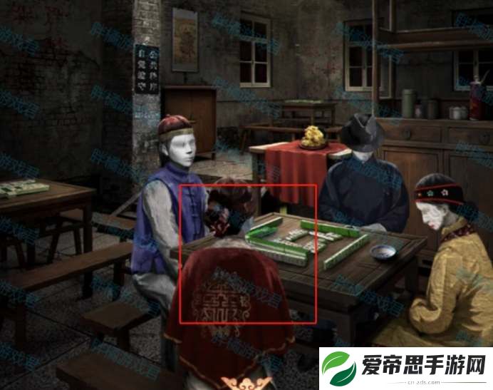 阴阳锅3阴缘牵第一章图文攻略