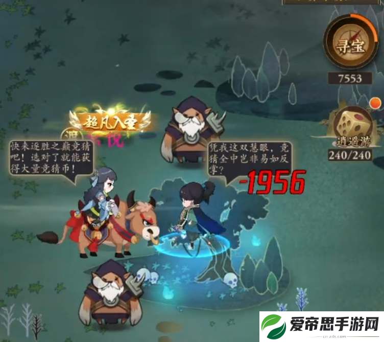 太初行手游鸿蒙阵入口在哪