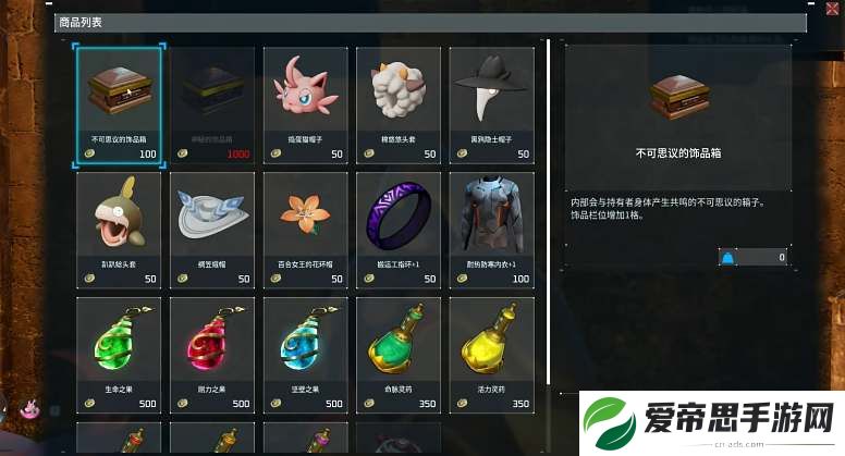 幻兽帕鲁汪汪币获取途径一览