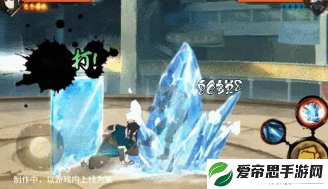 火影忍者手游白秽土转生技能爆料