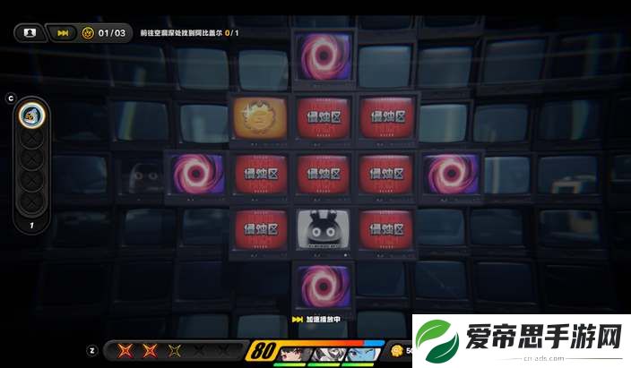 绝区零邦布之狱委托S通关攻略