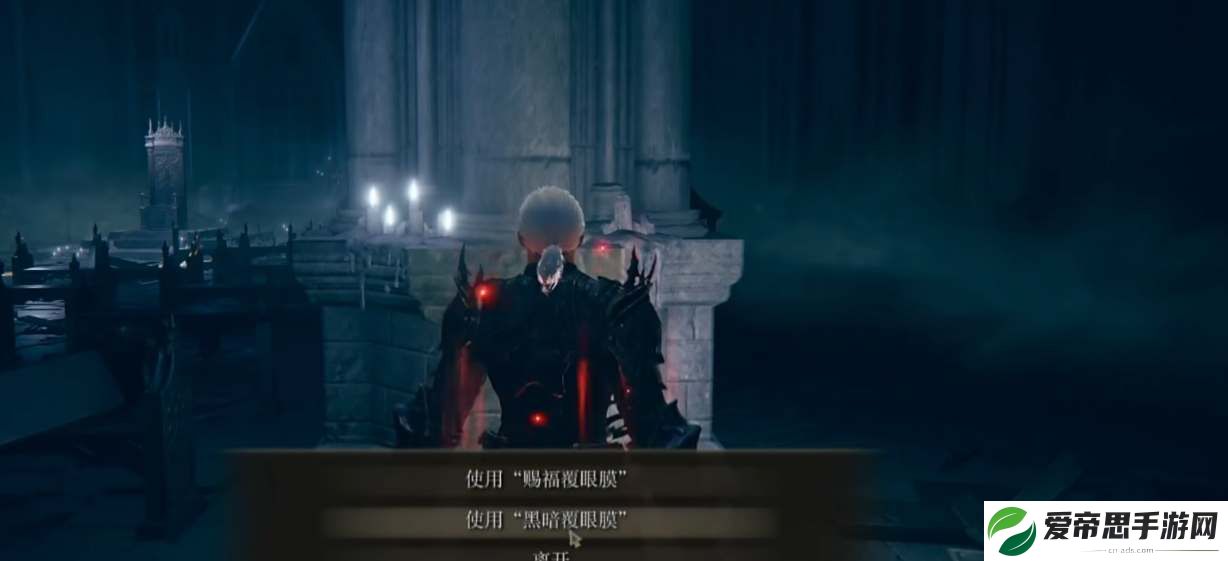 艾尔登法环dlc黑夜刀获取攻略