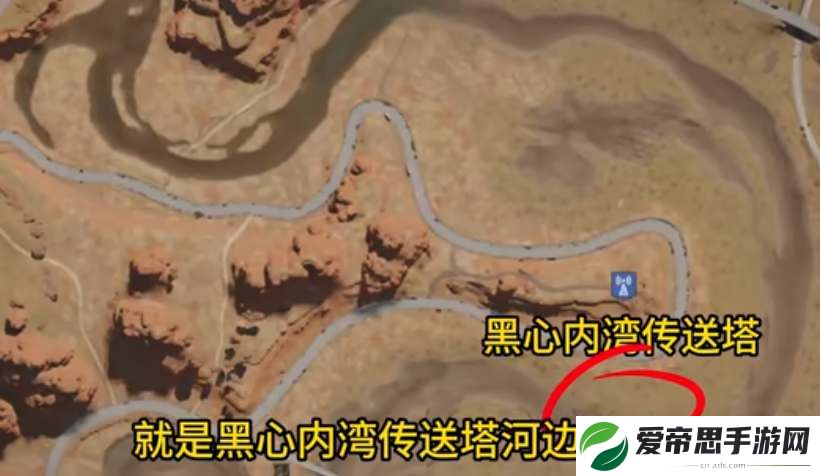 七日世界建家位置推荐