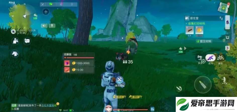 创造吧我们的星球采矿机放置技巧