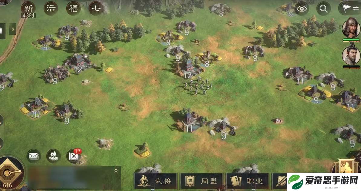 三国谋定天下开荒地等级战力推荐