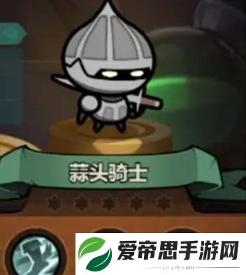 迷雾大陆宠物选择哪个好