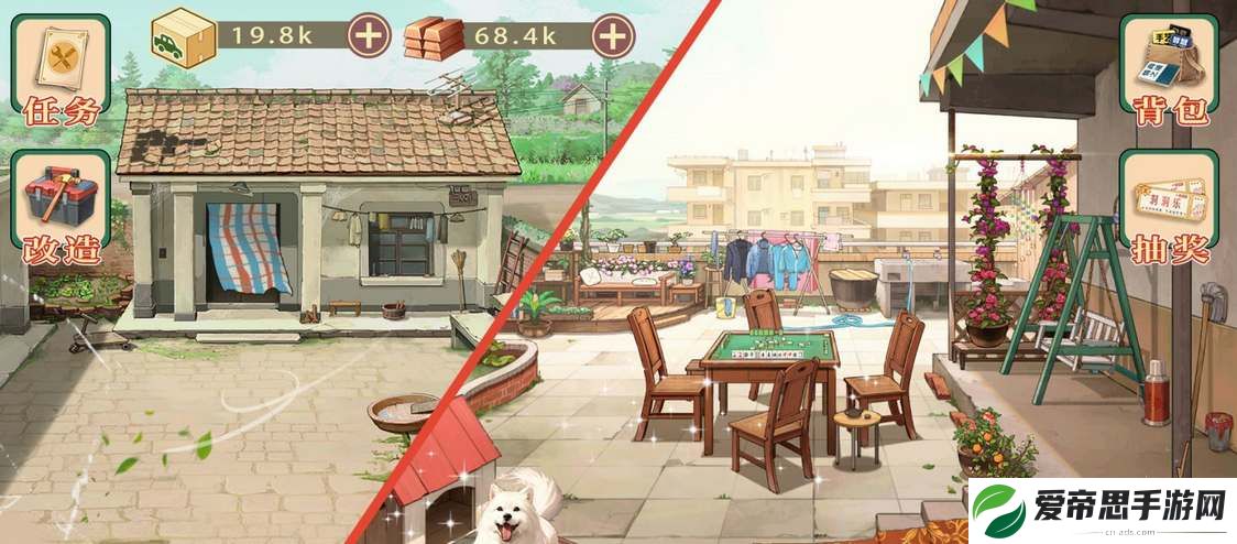 时光杂货店手游兑换码汇总