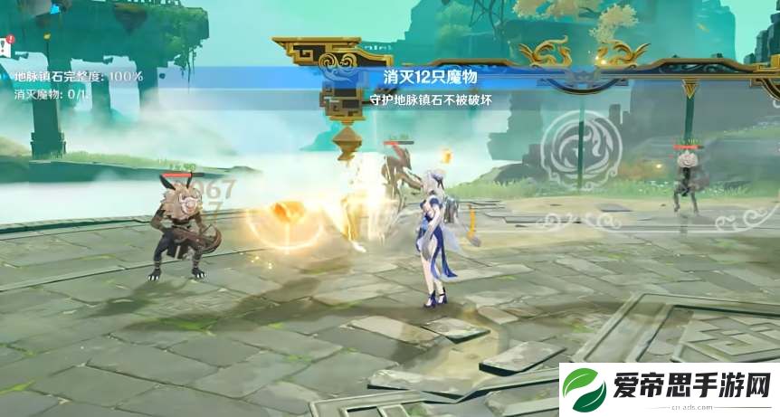 原神凝光绘想游迹打法攻略
