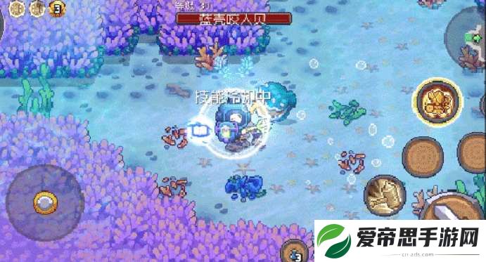 元气骑士前传白骑士职业技能介绍