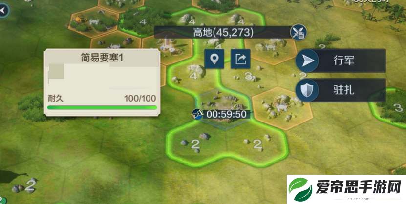 世界启元要塞建造方法