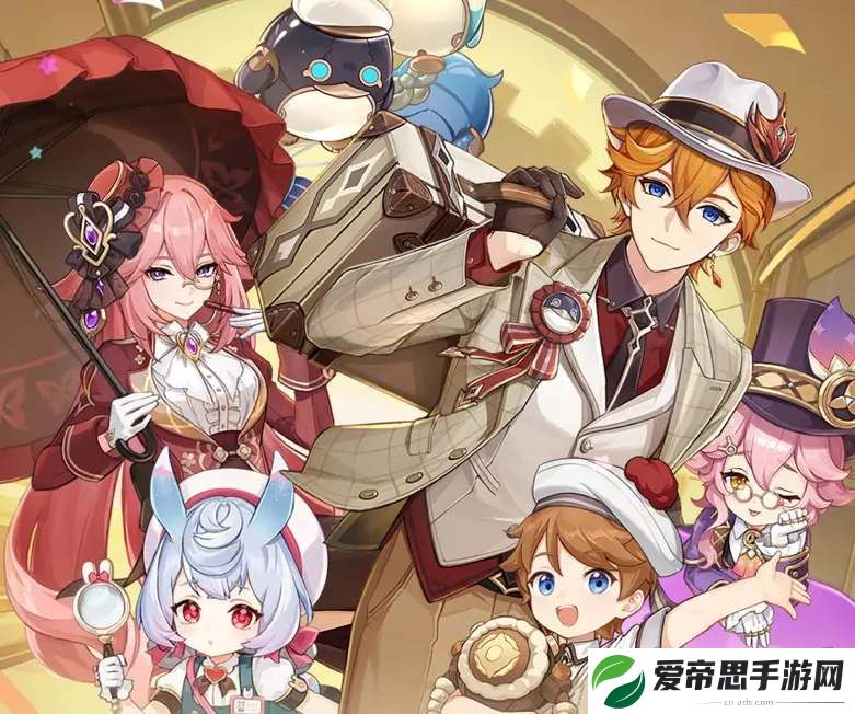 原神5.0前瞻直播时间