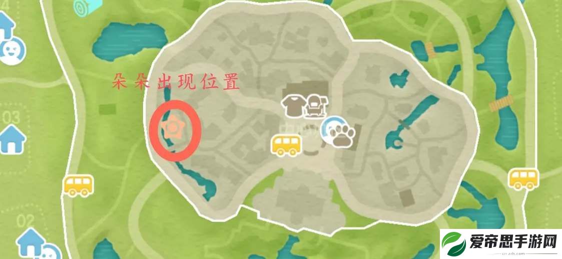 心动小镇幸运商人朵朵在哪里