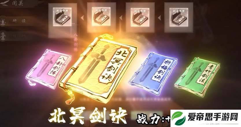 墨剑江湖公测强力流派推荐
