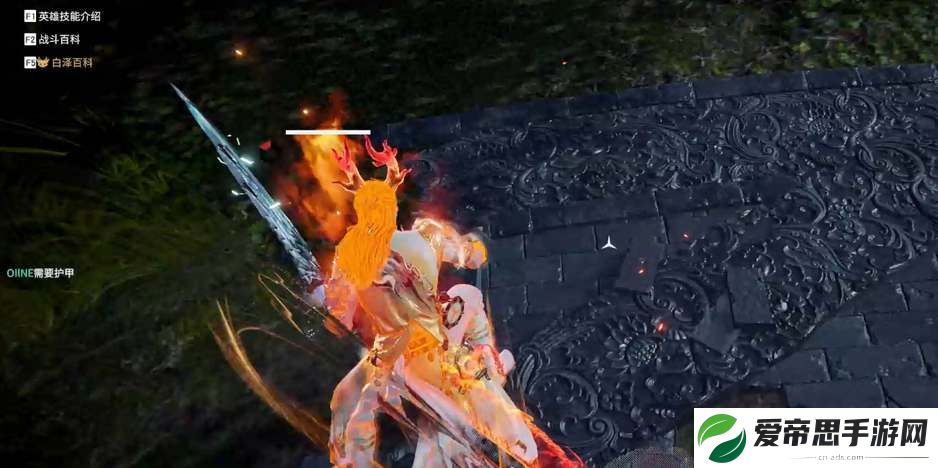 永劫无间手游阔刀一键连招设置推荐