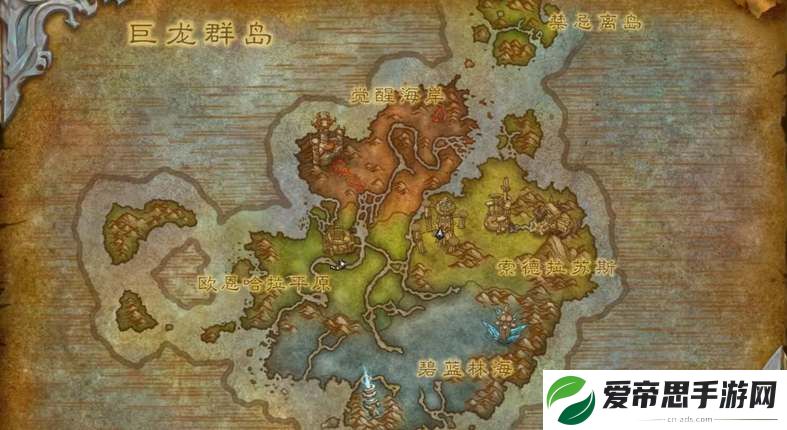 魔兽世界巨龙之岛升级路线攻略