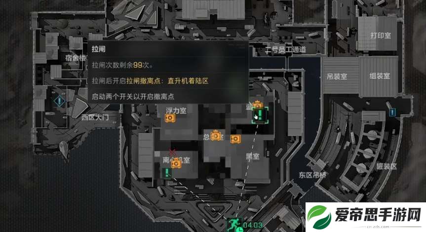 三角洲行动航天基地撤离点教学