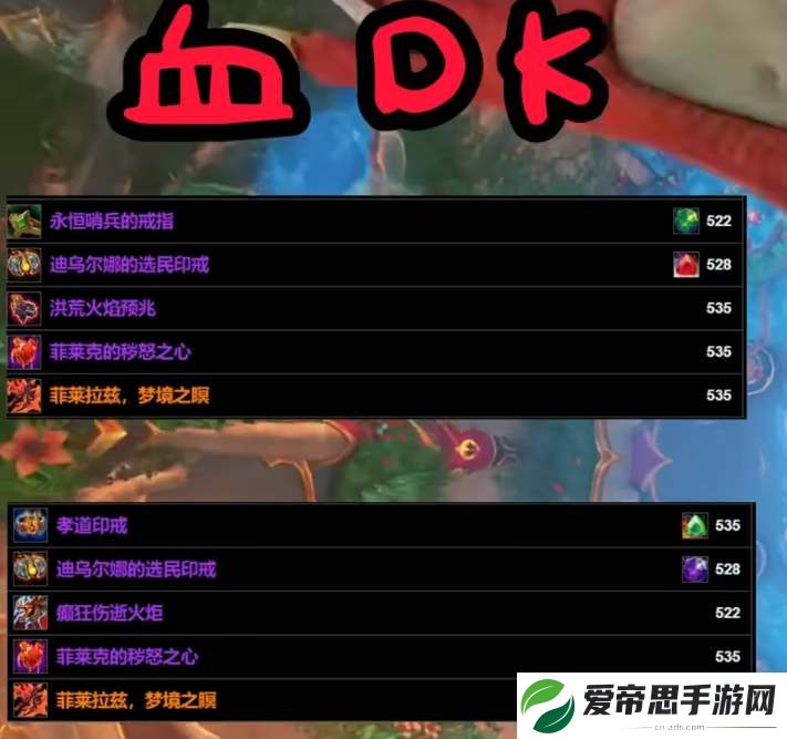 魔兽世界青铜锭兑换建议
