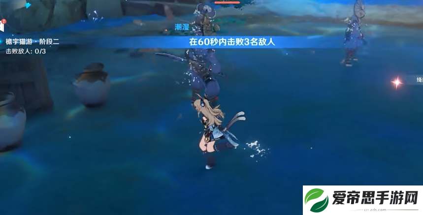 原神绮良良绘想游迹打法攻略