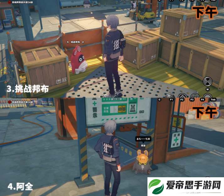 绝区零黑雁工地邦布位置大全