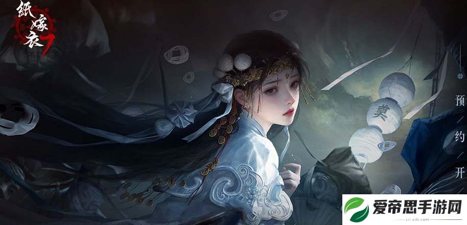 纸嫁衣7第二章击鼓解谜正确顺序