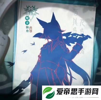 崩坏星穹铁道飞霄技能爆料