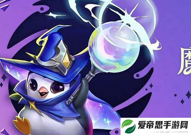 云顶之弈s12咖啡甜心层数奖励一览