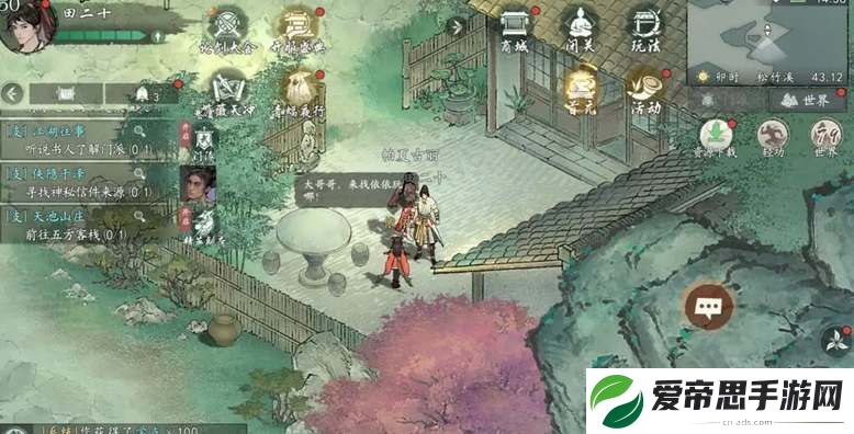 墨剑江湖松竹溪探索攻略大全