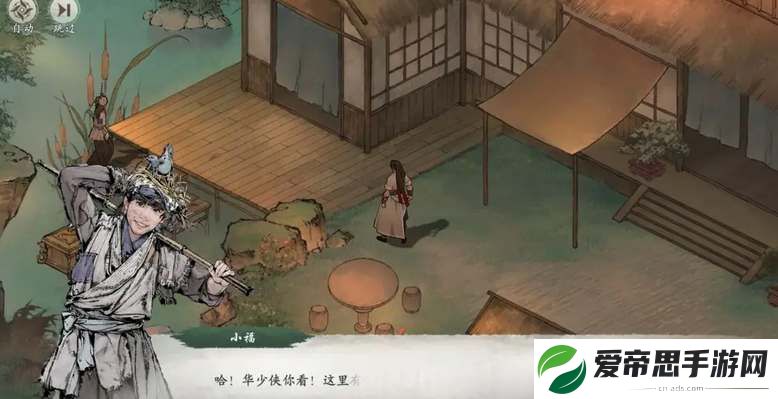 墨剑江湖伶仃渡探索攻略大全