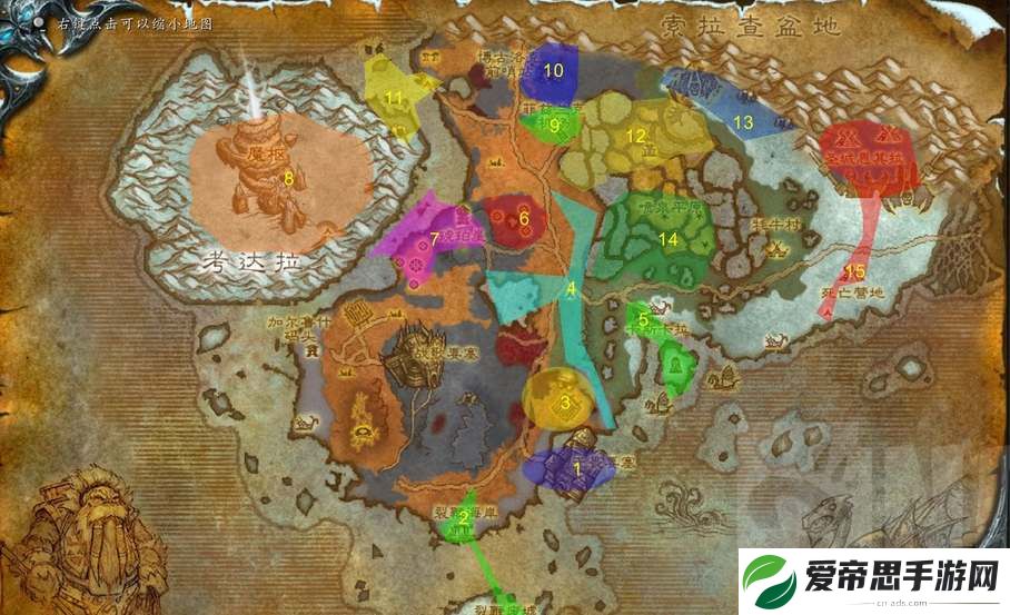 魔兽世界1-80升级路线推荐