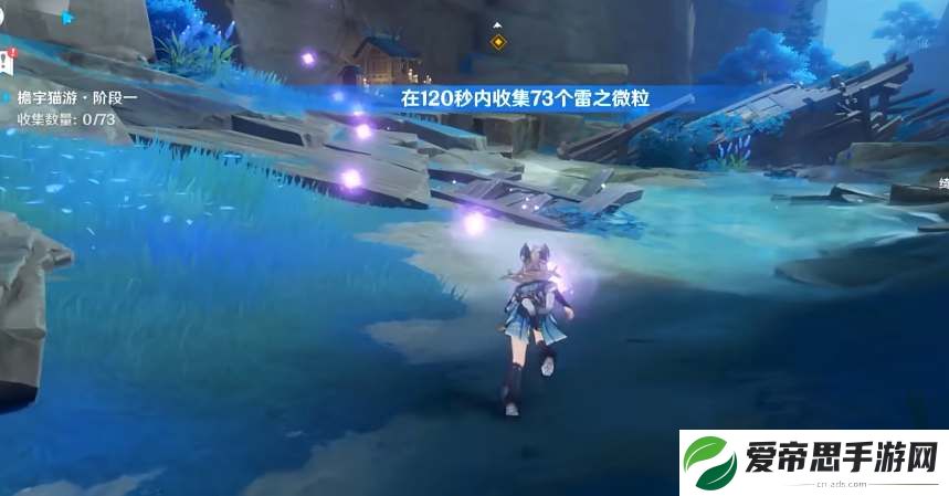 原神绮良良绘想游迹打法攻略