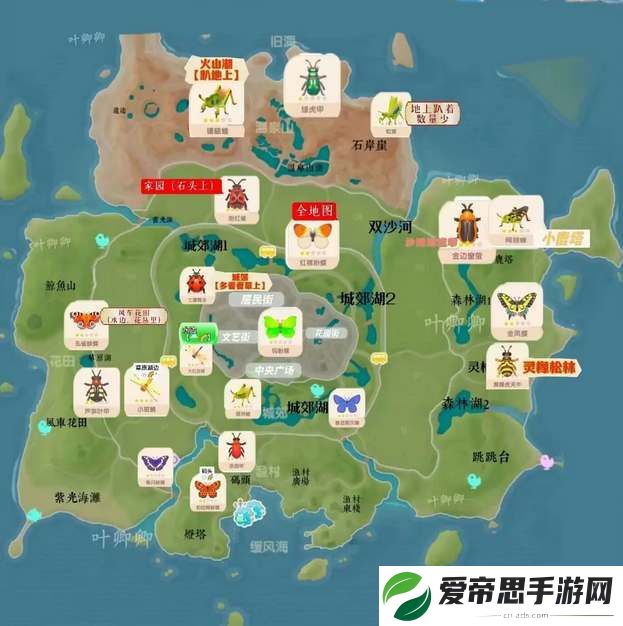 心动小镇昆虫分布图一览