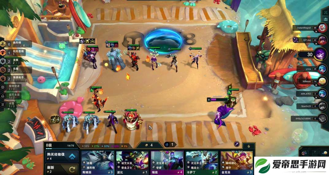 云顶之弈s12换形炎魔阵容攻略