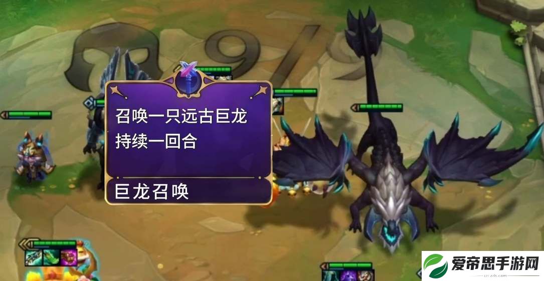 云顶之弈s12转职纹章合成攻略大全