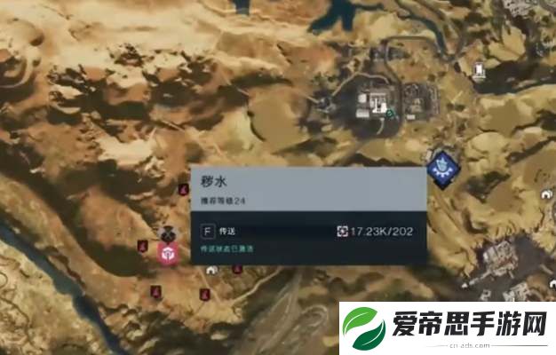 七日世界铁矿哪里多