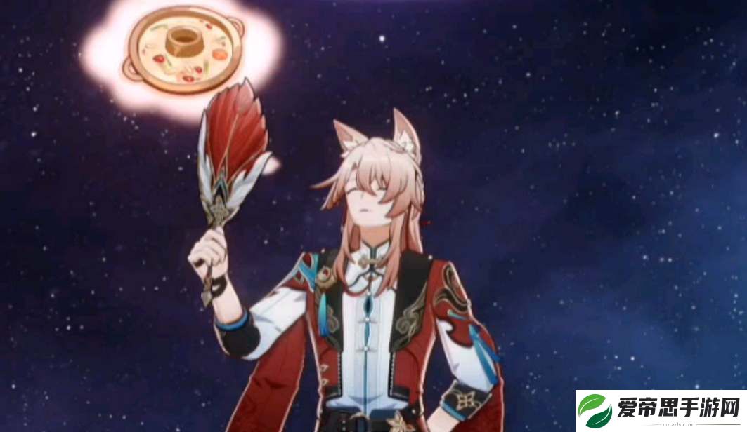 崩坏星穹铁道椒丘遗器选择