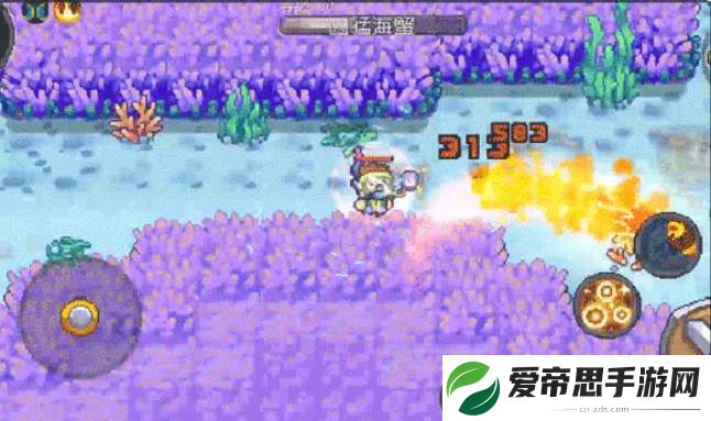 元气骑士前传阳炎使技能介绍