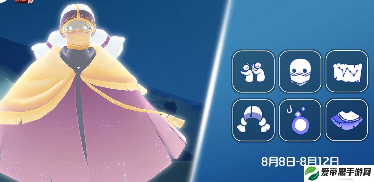 光遇8月8日复刻先祖攻略2024