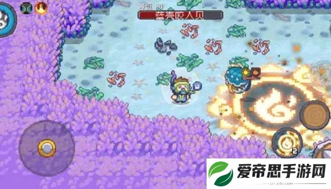 元气骑士前传阳炎使技能介绍