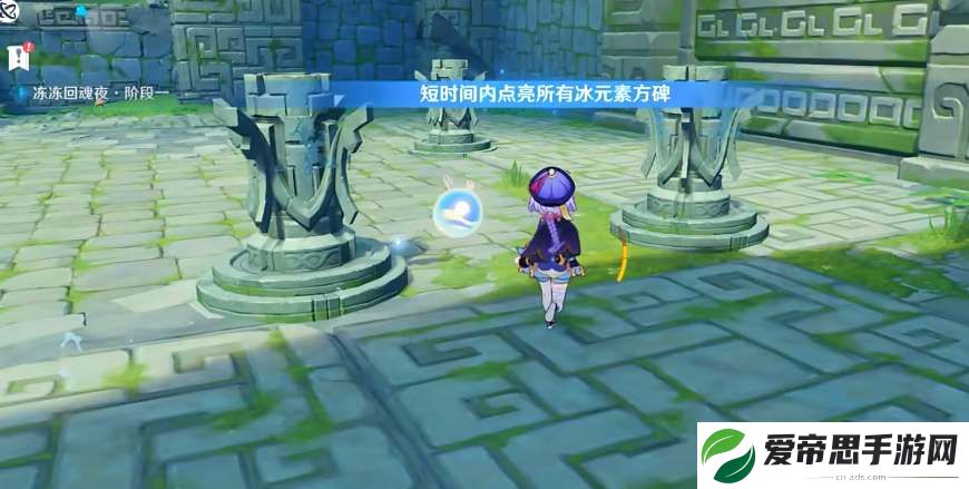 原神七七绘想游迹通关攻略