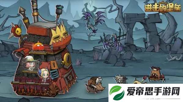 进击的堡垒公测兑换码汇总