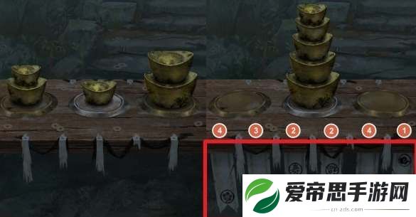 纸嫁衣7卿不负第一章叠元宝解密攻略
