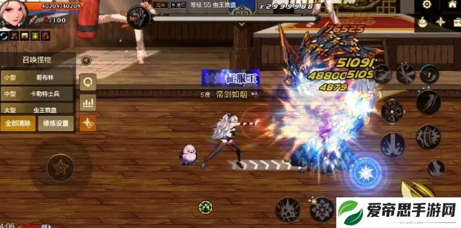 dnf手游剑豪全方位养成攻略