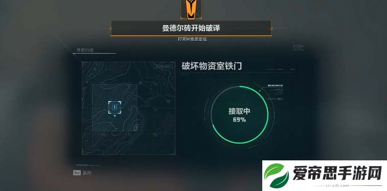 三角洲行动大坝密码攻略