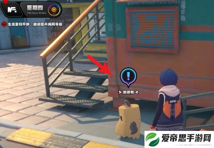 绝区零1.1喵吉再建丽都奖章收集全攻略